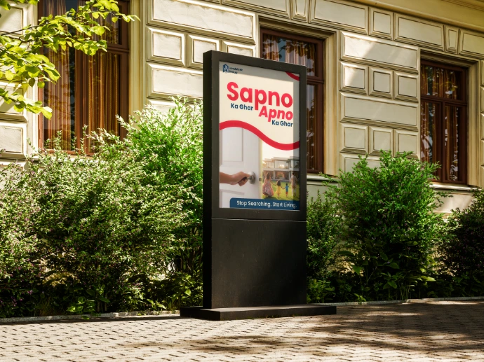 Ad campaign | Marketing